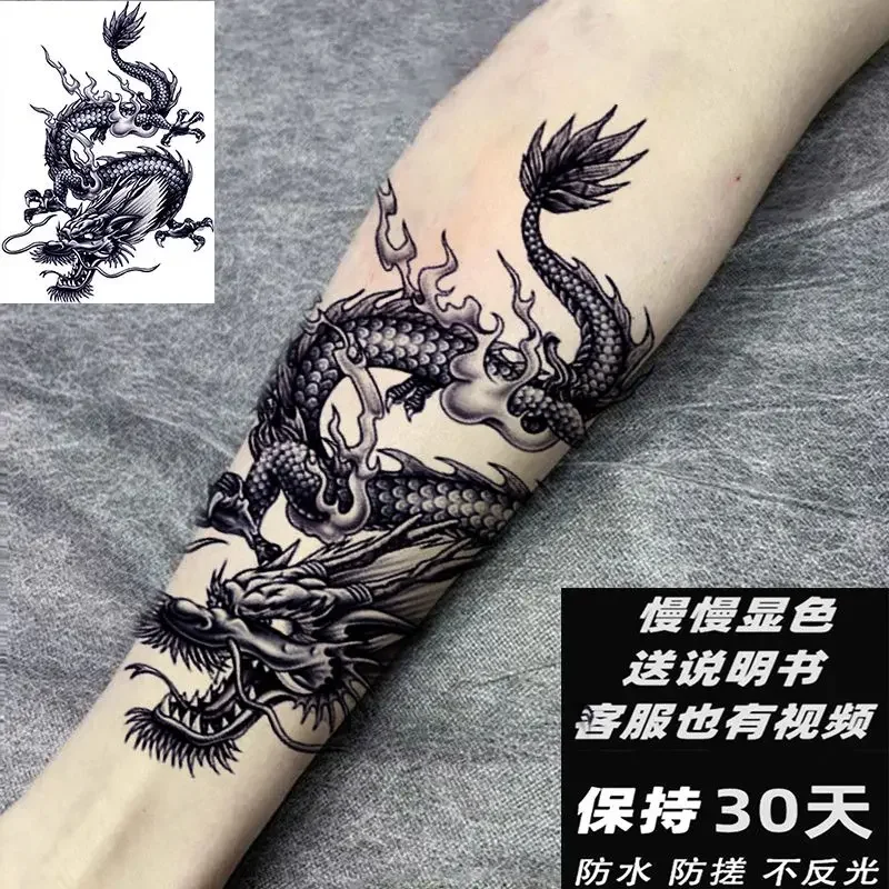 

Herbal Retro Dragon Temporary Tattoo Art Fake Tattoo Lasting Tatoo Sticker Punk Hannya Waterproof Stickers Tatuajes Temporales