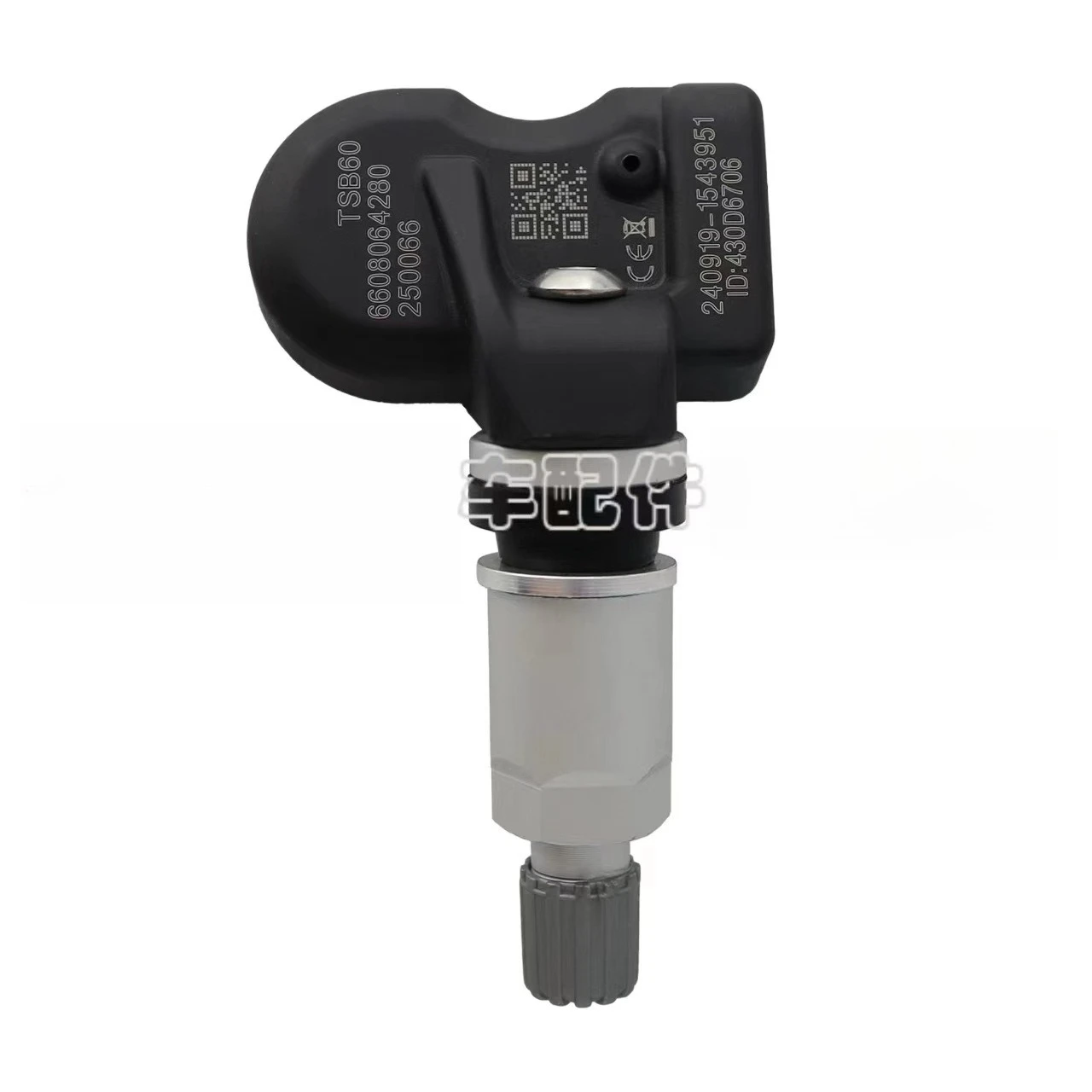 6608064280 1/4 قطعة مستشعر الإطارات TPMS لجيلي جالاكسي Haoyue Boyue لأطلس كول أطلس L غالاكسي L6 23-24 Okavango L VX11 L 22-24 #2