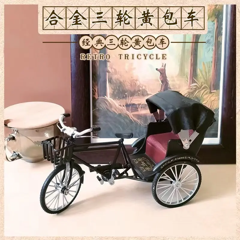 Mini Tricycle Model Bike Figurine Car Decor Vintage Rickshaw Toy Bicycle Figure Child B356