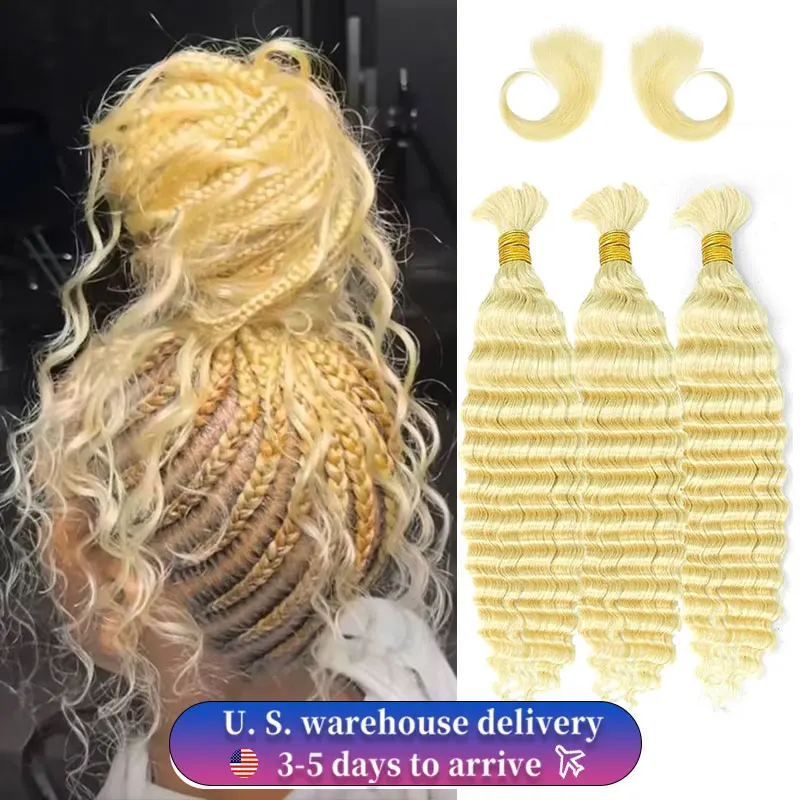 613 Blonde Human Hair Braiding For Boho Braids Deep Wave Crochet Human Hair Braiding Hair Knotless Micro Bohemian Braiding Hair