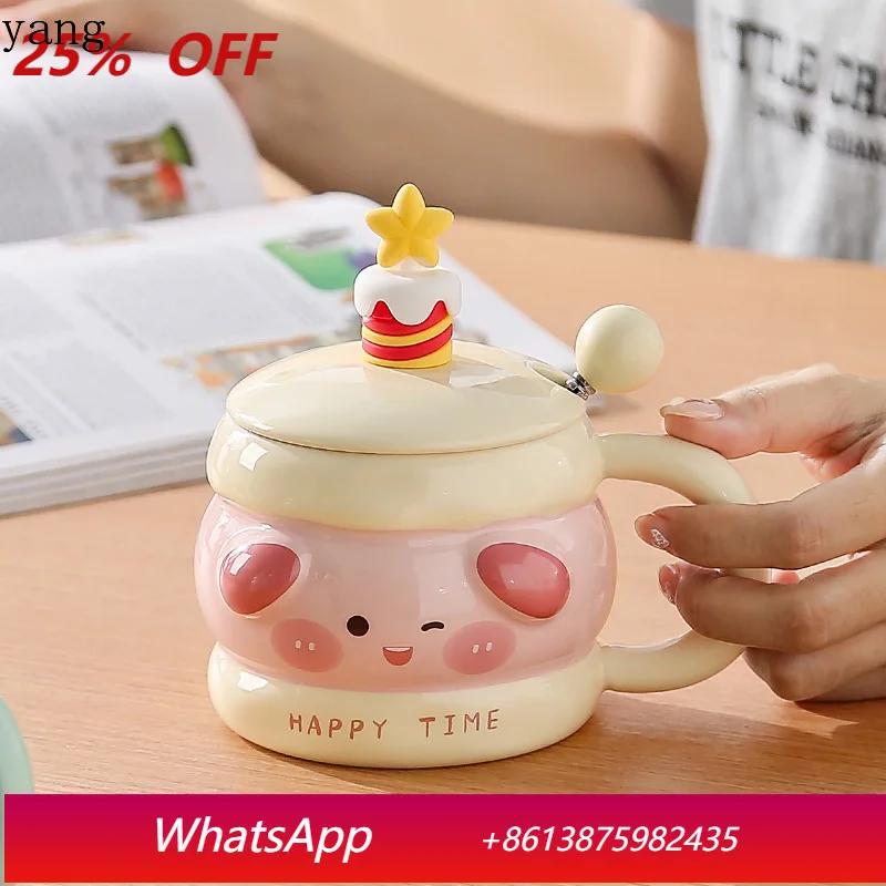LMM high value ceramic cup with lid color glaze process mug household