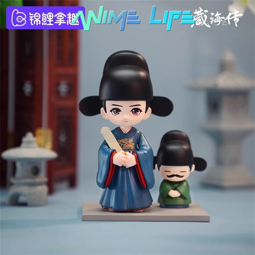 

Figurine The Legend of ZangHai Zang Hai Xiao Zhan Star Figure Doll Toy Model Cosplay Official Original Fan Gift Cute