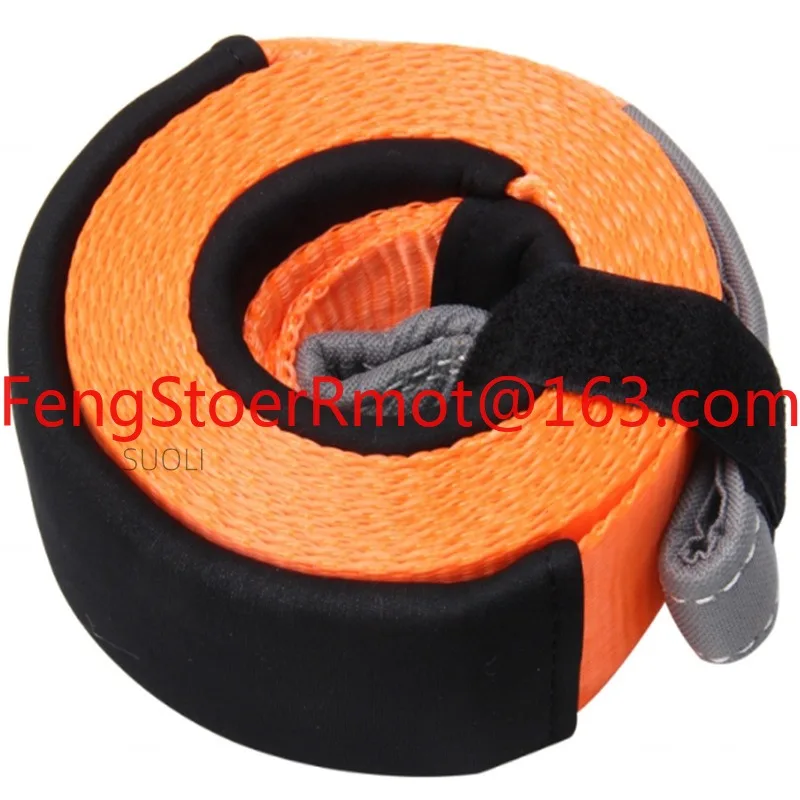 

Trailer rope Car trailer with 3 "75MM wide 8T tension Car trailer with high strength traction rope