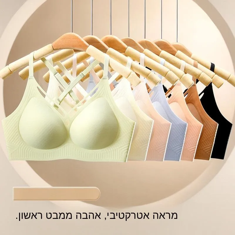 sutia-confortavel-de-luxo-com-suporte-em-gel-sem-costura-design-u-shoulder-funcao-de-massagem-e-aro-de-aco-com-memoria-par