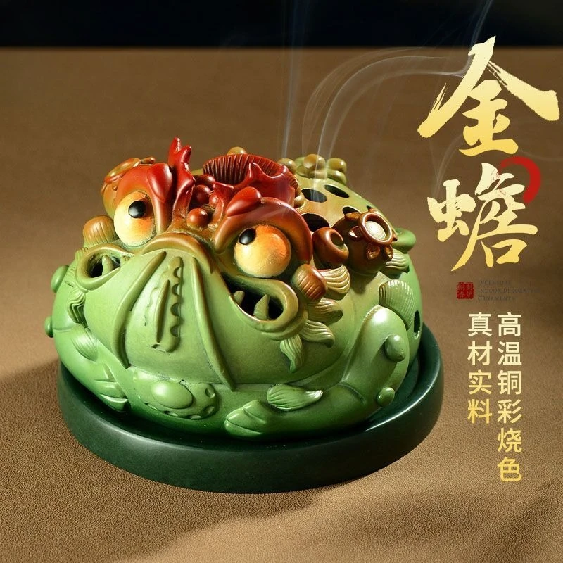 Three-legged golden toad copper incense burner agarwood incense burner home living room tea room creative ornament