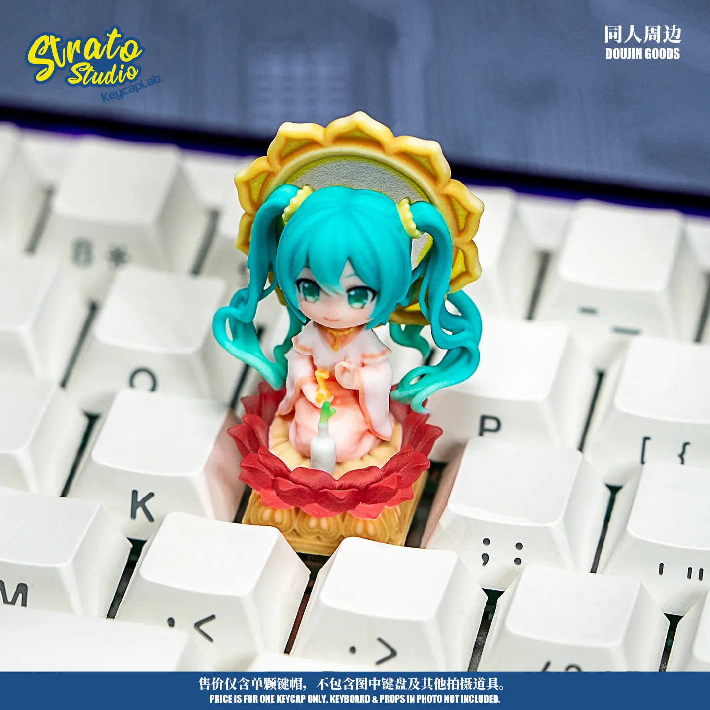 初音ミク-レジンキーキャップ-半透明-カートゥーン-メカニカルキーボード-交換用キーキャップ-ゲーミングデスクトップ装飾用
