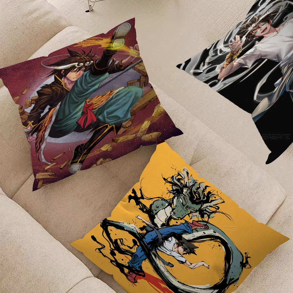 God Of H-high S-school Pillow Gift Home Office Decoration Bedroom Sofa Car Cushion Cover Case 45x45