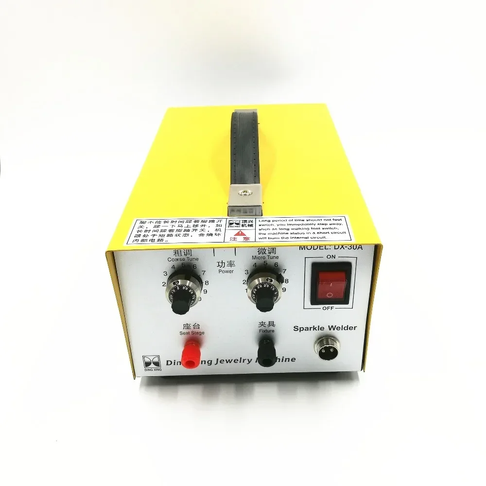 200W Jewelry Spot Welding Machine for Gold, Silver, Platinum - ZIYANGOL DX-30A