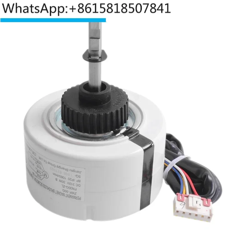 

Air conditioning internal motor FN30G-ZL FN30C-ZL brushless DC motor 1501214304