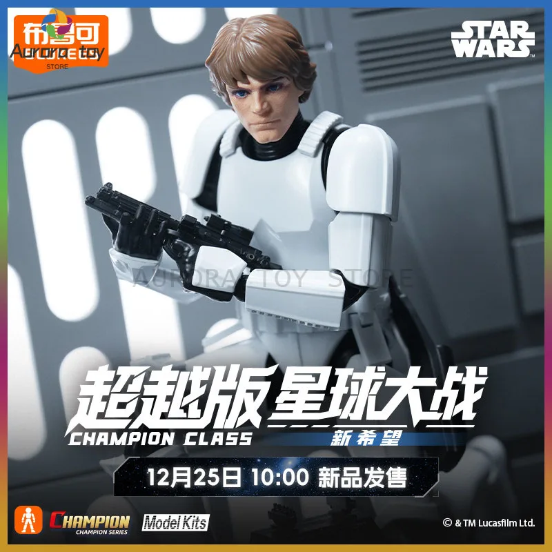 

New Blokees Anime Figures Star Wars Beyond Edition Toy Model Figures Luke Skywalker Movable Toy Custom Collection Birthday Gift
