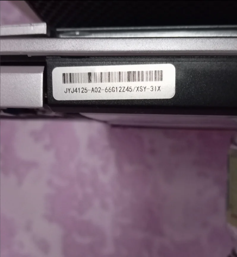 

Intel Celeron J4125 motherboard