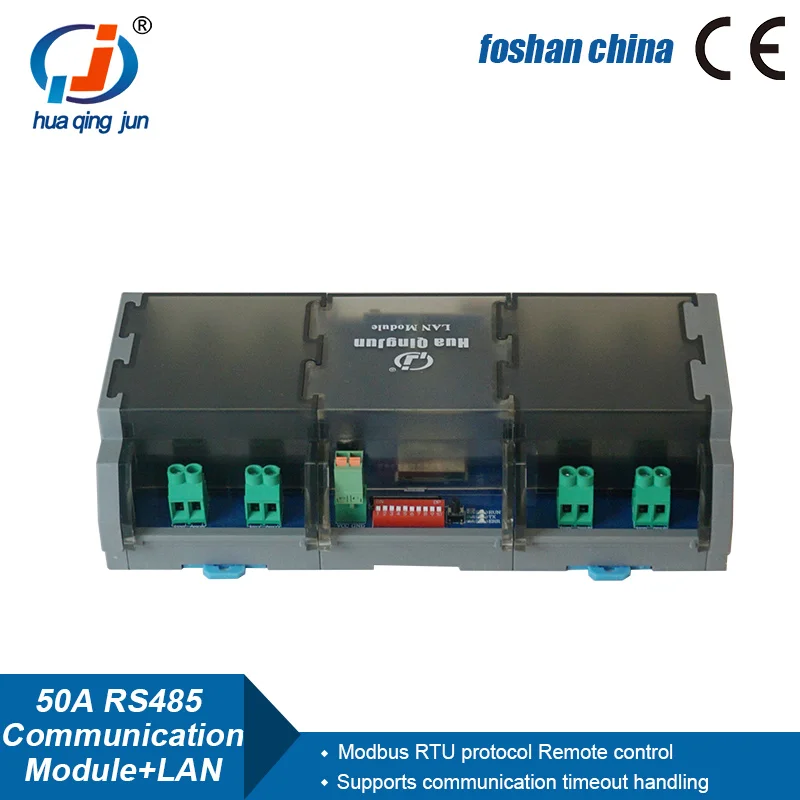 Factory 8-Channel RS485 Ethernet Relay Module 50A 12V 24VDC HF165F-50A Hongfa Single Open Relays Modbus RTU TCP for Smart Farm