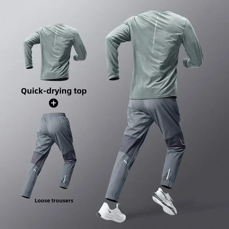 Men's Athletic Set Fitness Clothing Quick-Dry breathable Long Sleeve T-Shirt Spring Autumn Loose Running Training Sportswear Set