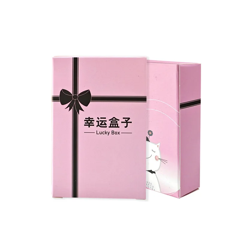 Custom.Internet Celebrity Lucky Box Box Empty Box Color Printing Packaging Box Surprise Magic Box