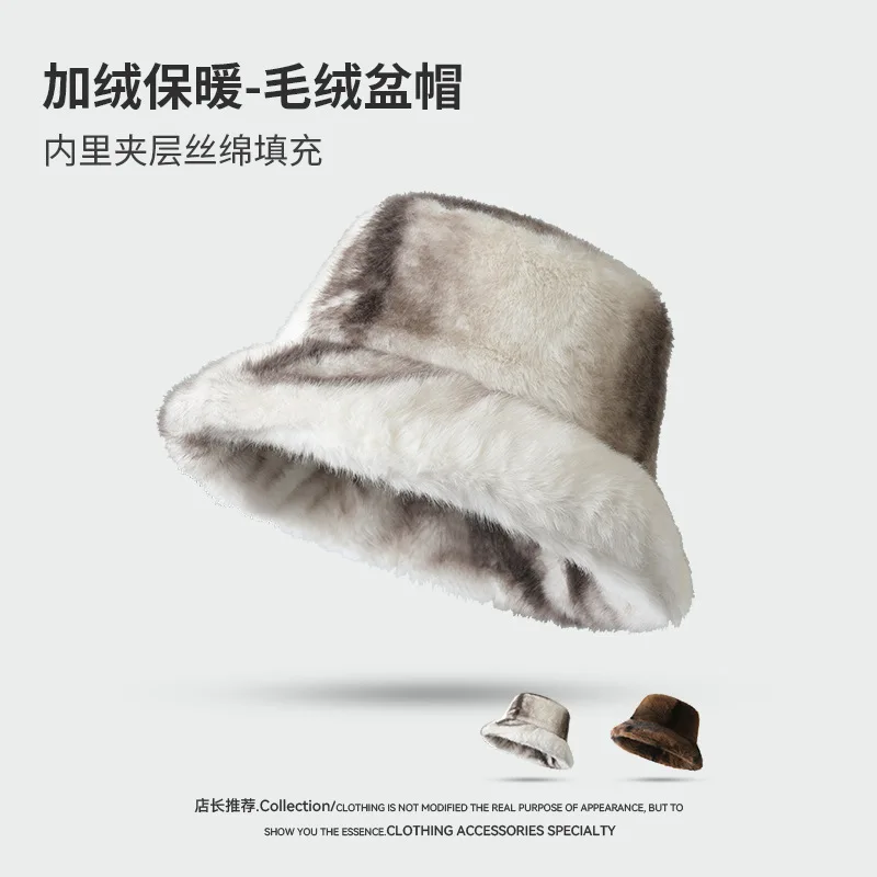 قبعة دلو نسائية من الفرو الصناعي - قبعة شتوية سميكة مبطنة بالقطن والحرير الحراري، مقاومة للرياح للطقس البارد تحت الصفر #2