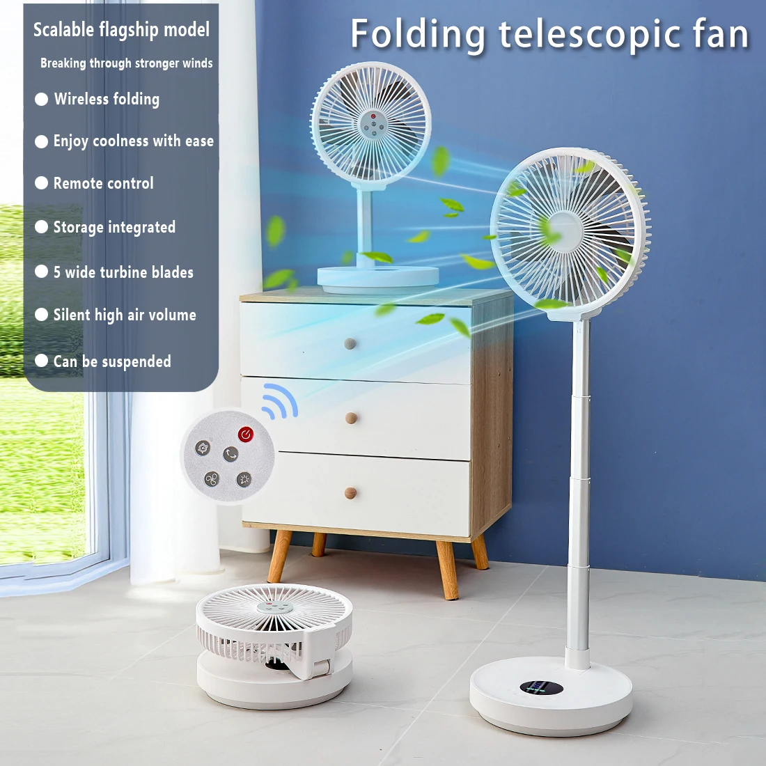 

Portable desktop fan, remote control foldable and retractable suspension fan summer outdoor camping fan night lighting 7200mAh