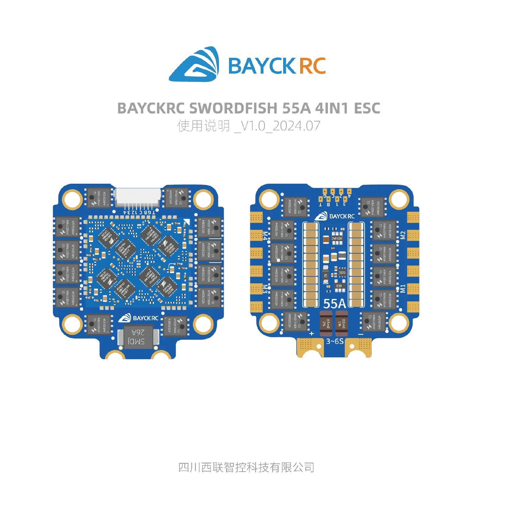 

BAYCKRC SWORDFISH AM32 55A 3-6S 4 в 1 ESC для FPV гоночного дрона