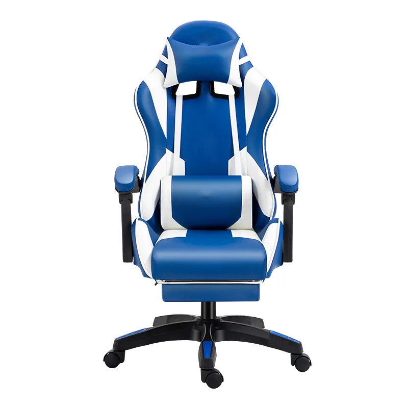 Gaming Chair, Ergon… - image