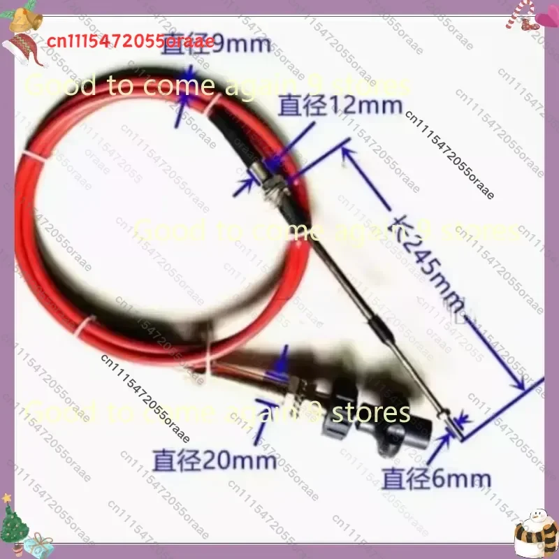 2M-2.5M--3.5M-4M-4.5M-5M Throttle Cable for Kobelco Daewoo Sumitomo Sany Excavator