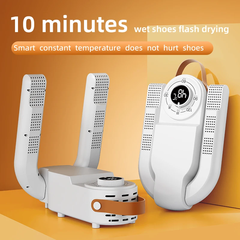 Portable Electric Shoe Dryer Intelligent Timer Adjustable Shoe and Boot Dryer Deodorizing Sterilizing Shoe Dryer For Socks Boots