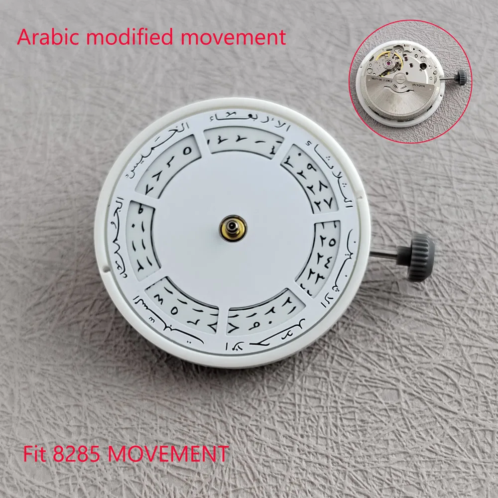 ساعة عربية 40 ملم 8285 للرجال مع ميوتا 8285 حركة أوتوماتيكية تاريخ النخيل وسيوف متقاطعتين قرص day_date شعار مخصص