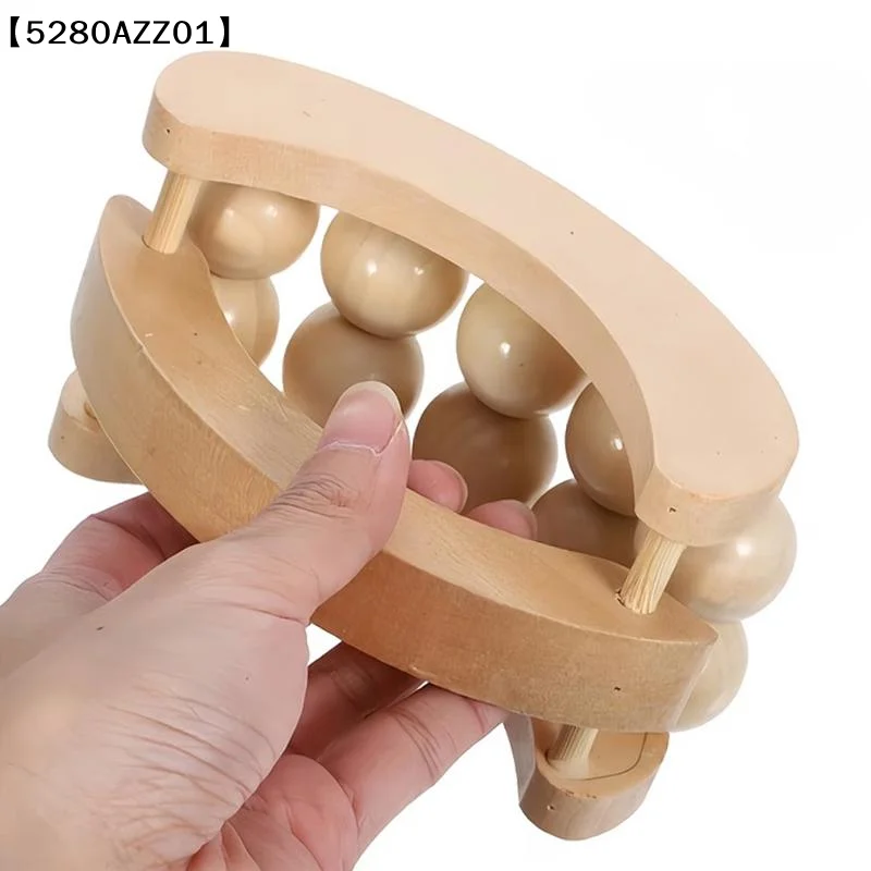 Handheld Relaxation Massage Ball Roller, Handheld Wooden Full-body Massager, Deep Tissue Massager, Relieves Muscle Soreness
