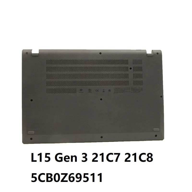 5cb0z69511-ノートパソコンのボトムケースレノボ用-thinkpad-l15-gen-3-21c7-21c8-黒下ケースベースカバー新