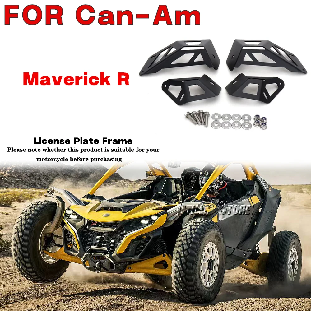 

Для Can-Am Maverick R 2024 аксессуары для модификации мотоциклов для внедорожников детской модели, боковой кронштейн для крепления, подставка-держатель