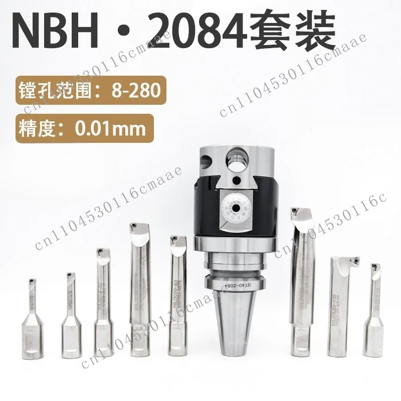 High precision NBH2084 trimming boring head 2084 fine set BT40 fine head machining center  BT50