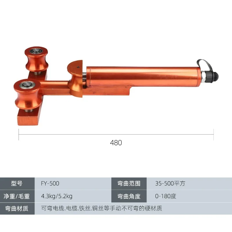 for Hydraulic Cable Bender Split Type Cable Bending Tool 500mm Square Conductor Bender
