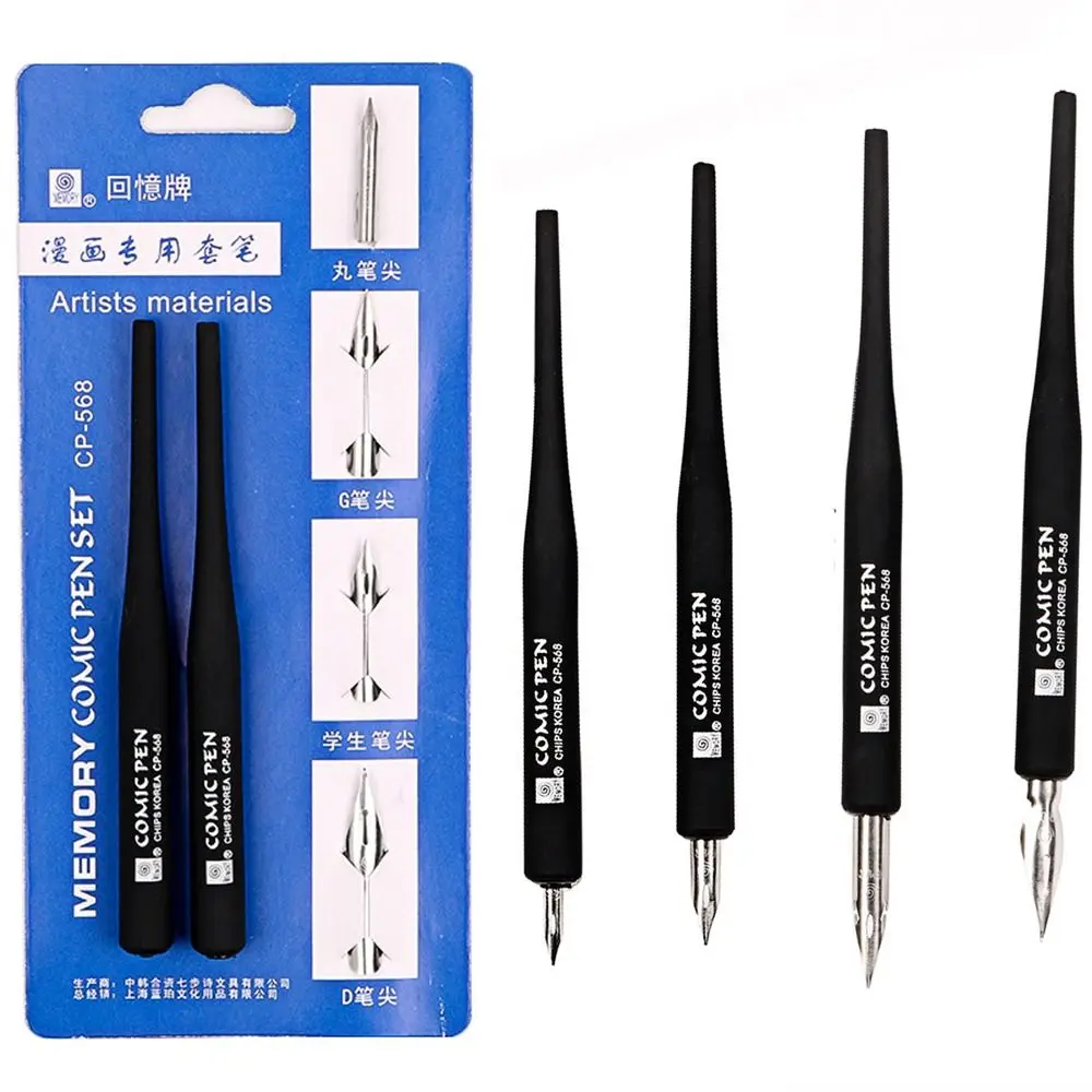 

Fountain Pens Manga Calligraphy Dip Pen+4 Nibs Sketching Lettering Calligraphy Dip Pen Kit Drawing Writing Comic Dip Pen
