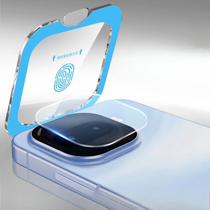 Full Glue Camera Le…