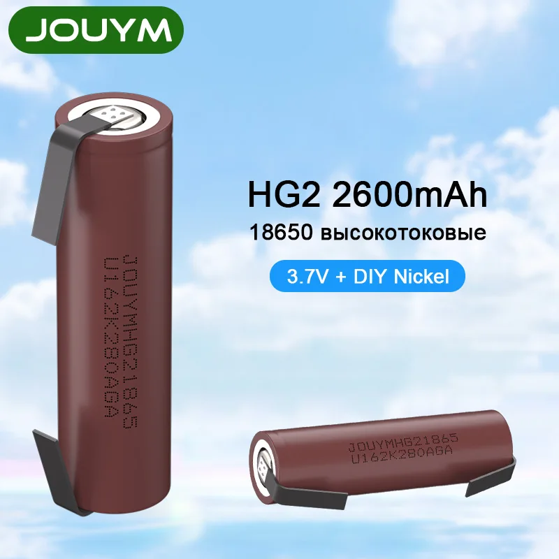 

HG2 18650 Battery 3.7 v hg2 18650 Lithium-ion Rechargeable Batteries 20A High Discharge Power Cell for Screwdriver