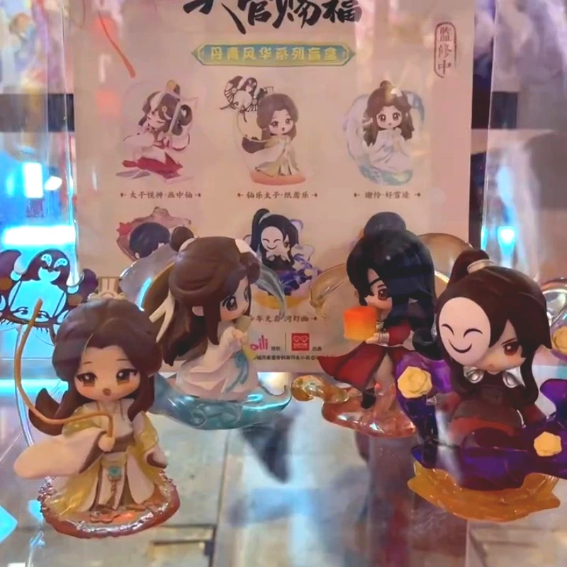 

New Heavenly God Blesses The People Animation Danqing Fenghua Series Blind Box Genuine Tide Desktop Ornaments Friend Gift Toys