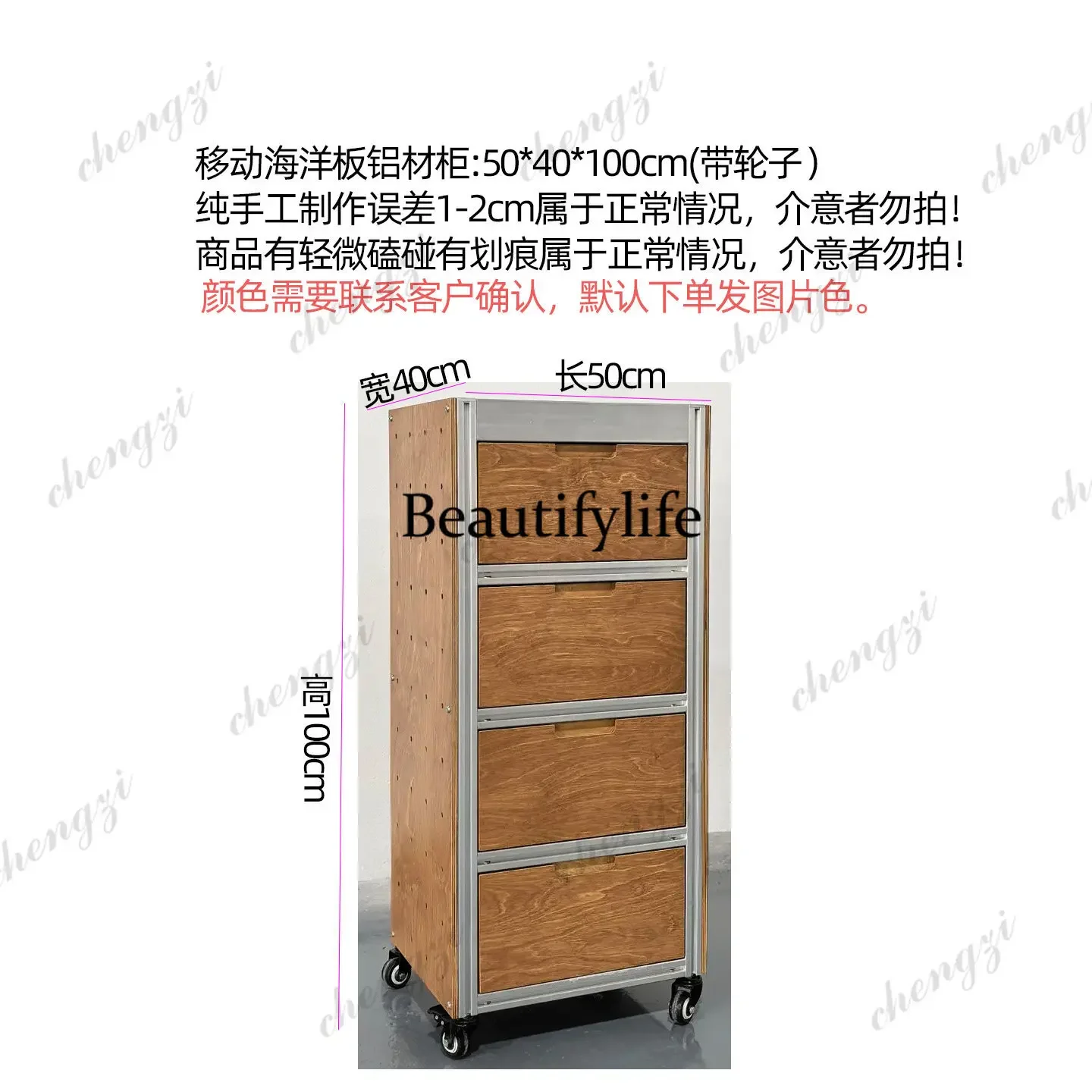 Asmt114Living room floor-to-ceiling multi-functional storage, storage cabinet corner storage, chest of drawers