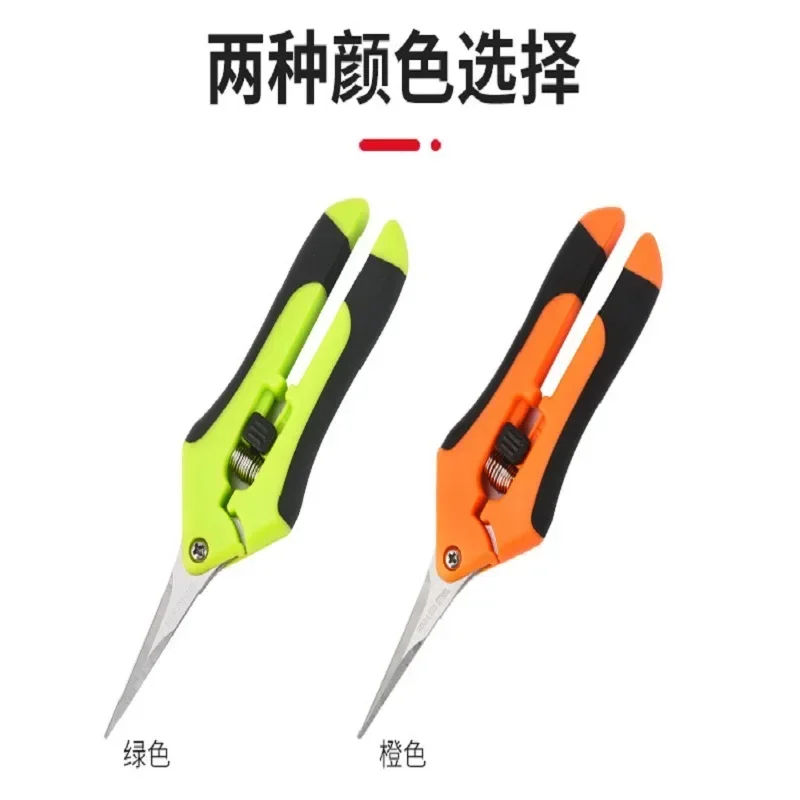 

Garden Tools Secateurs Bonsai Shears Metal Gardening Scissor Pruning Tool Hand Cutter Fruit Picking Weed Household Potted 1PC