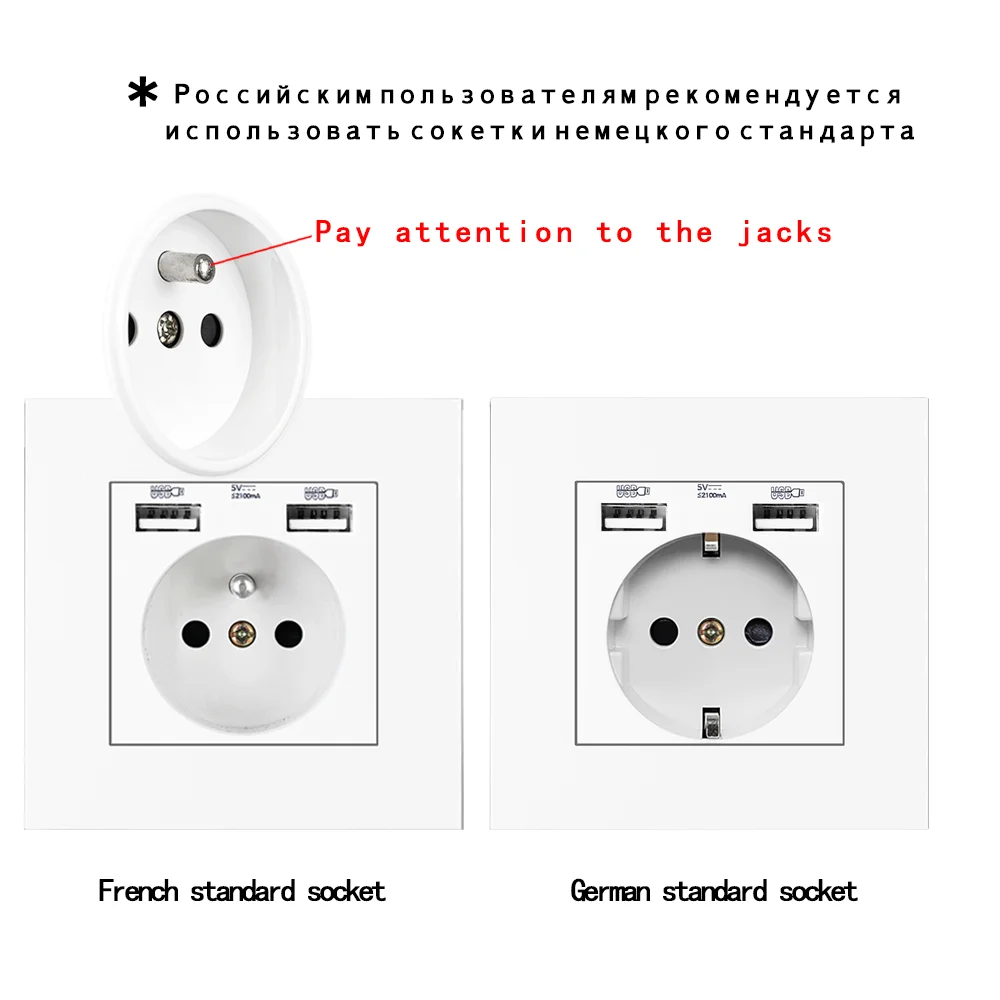 EIOMR Wall USB Power Socket 5V 2.1A EU France Electrical Outlet 16A Dual USB Port Plug IOS Android Phone Charging Port Socket