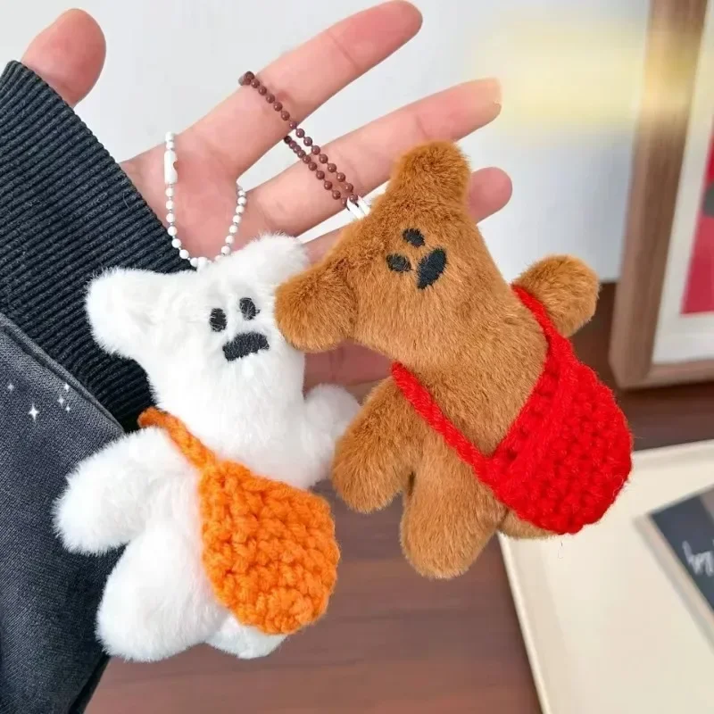 Cute Plush Pendant Soft Stuffed Puppy Keychain Cartoon Animal Toy Accessory Funny Purse Gift for Friends Pet Fans Backpack Decor