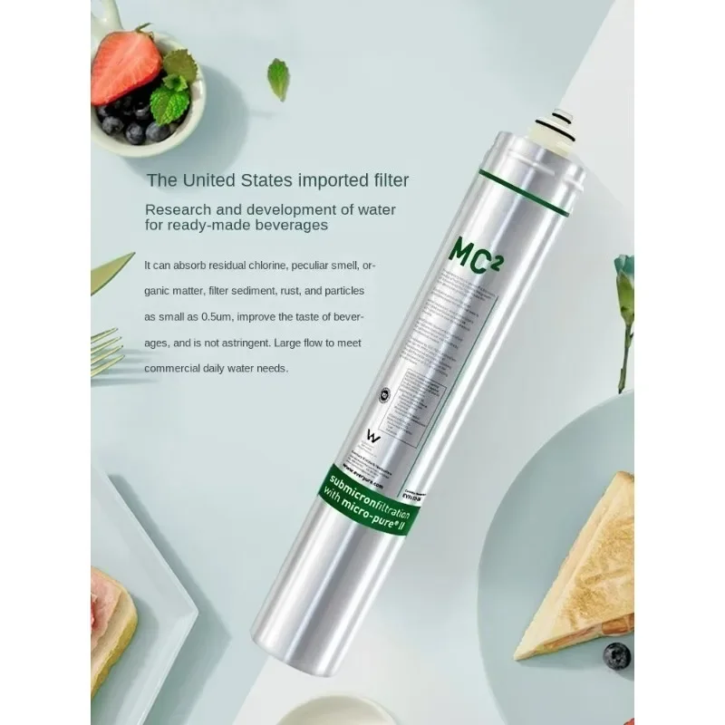 Activated Carbon Water Filter Cartridge MC2 for Coffee Shop Beverage Machine Commercial Water Purifier Replacement Accessory