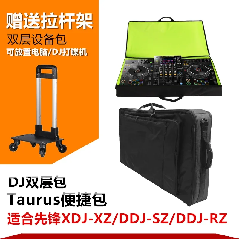DJ ل XDJ-XZ Ddj-SZ 1000 400 DJ القرص مسجل حقيبة ظهر للكمبيوتر مريحة طبقة مزدوجة DJ حقيبة #2