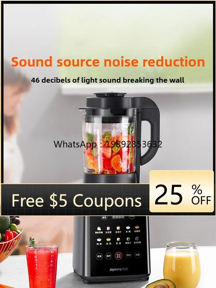 

ZZ Blender Household Multifunctional Low Noise Juicer Mixer Cooking Soy Milk Maker