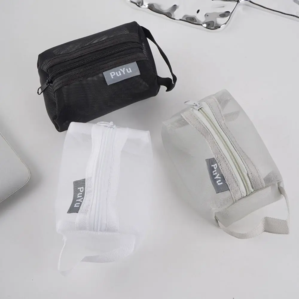 Fashion Breathable Square Mesh Storage Pouch Large Capacity Lightweight Key Bags Mini Wash Bag Cosmetic Bag