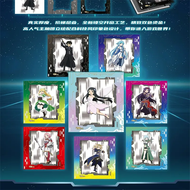 New Janpanese Anime Sword Art Online Collection Cards Booster Box Rare Limited Table Playing Game Board Cards Child Kid Toy Gift