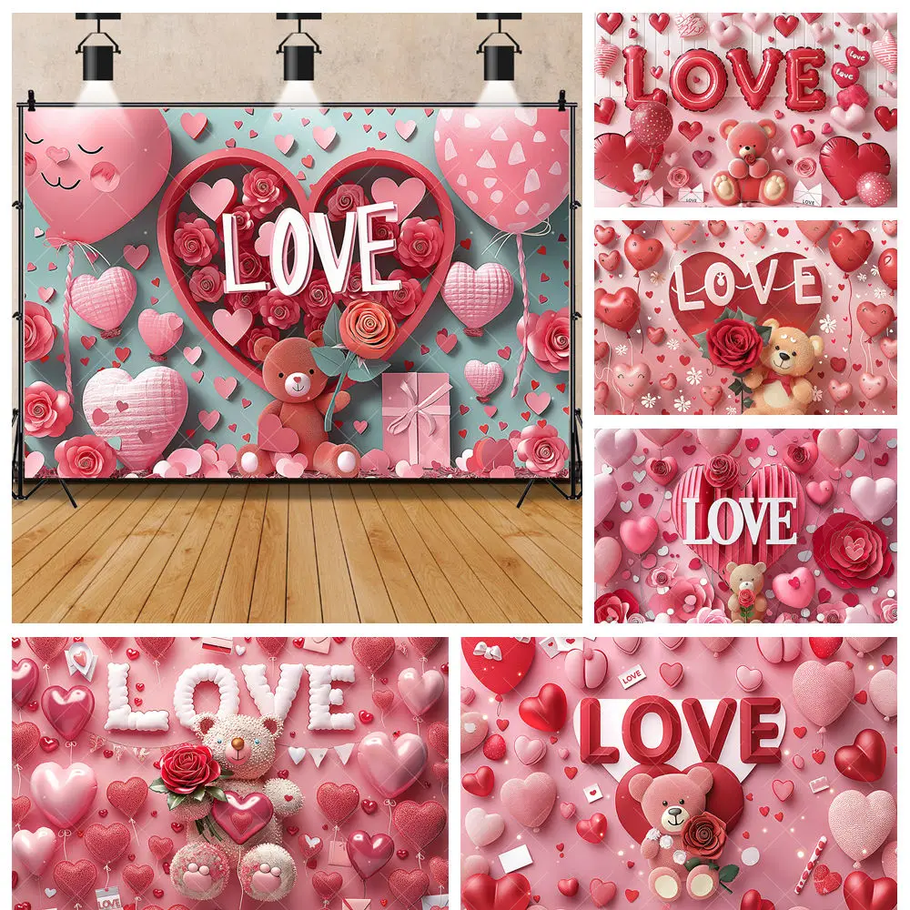 Valentine's Day Pink Love Stuffed Bear Celebrate Wedding Couple Anniversary Party Backdrop Custom Photo Poster Decor Background