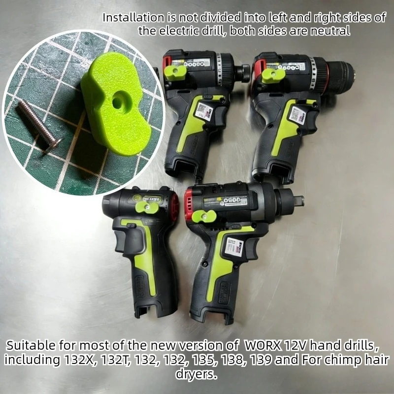 Suitable for WORX WU135/138/139 Quick Hanging Buckle Electric Drill Accessories Base Hanging Buckles 8-Character Style Buckle