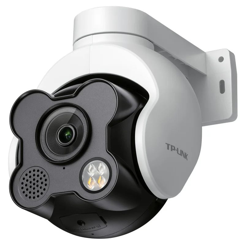 TP-LINK Security Ca…