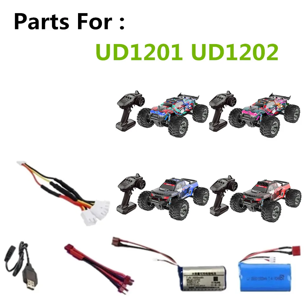 UD1201 RC Cars Parts Battery 7.4V 1500mAh /3000mAh/ 3 in 1 line / Battery Suitable For: UD1201 UD1202 Car