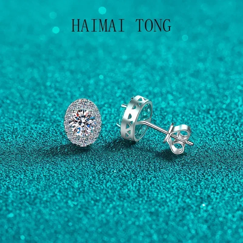 

HAIMAITONG Suntec PT950 Platinum Oval bag Moissanite stud earrings with simple earrings