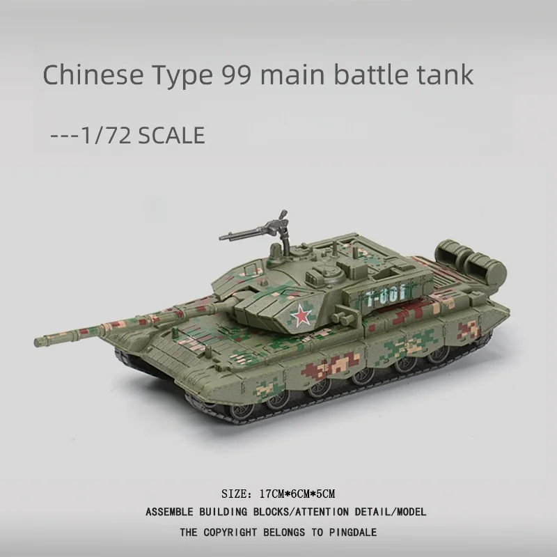 

1:72 Creative Military Series Chinese Type 99 Main Battle Tank Model Building Blocks DIY Decor Assembled Toys For Boys Xmas Gift