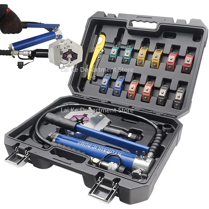 

Manual A/C Hose Crimper Kit Crimping Tool for Fuel Pipe